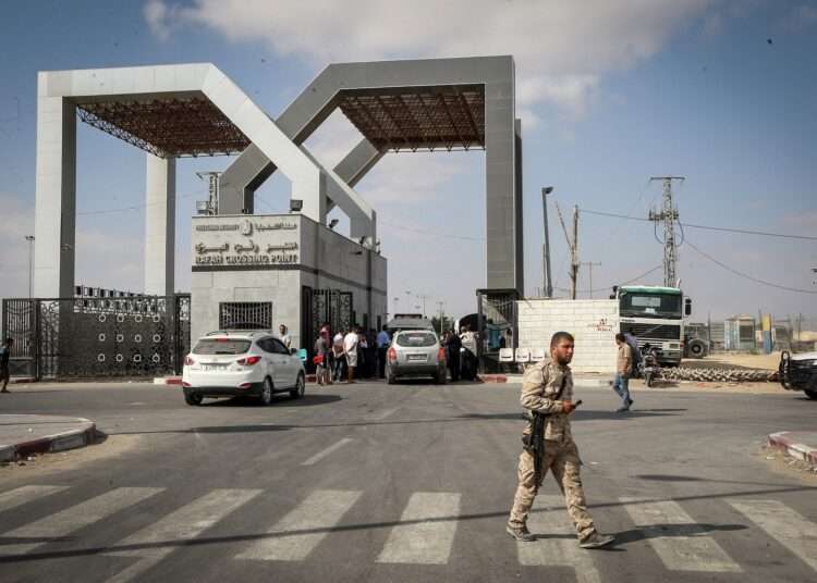 Rafah crossing.
