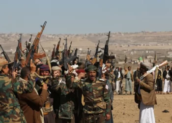 Houthis Respond To U.S Terrorist Designation 1 Houthis Respond To U.S Terrorist Designation