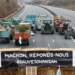 France Announce Measures To Ensure Fair Competition For Farmers 12 A banner reads 'Macron answer us' as French farmers block a highway with their tractors, in Longvilliers, near Paris, France.