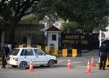 Pakistan Carries Out Retaliatory Strikes On Militants In Iran