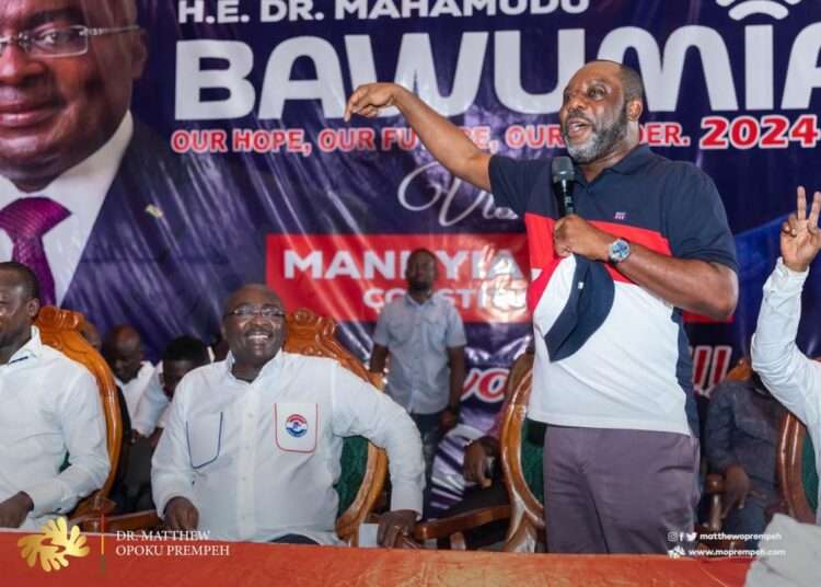 Dr Bawumia and NAPO