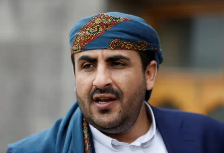 US, UK Warned Against Opening ‘A New War Front’ 1 Mohamed Abdulsalam, Houthi official.