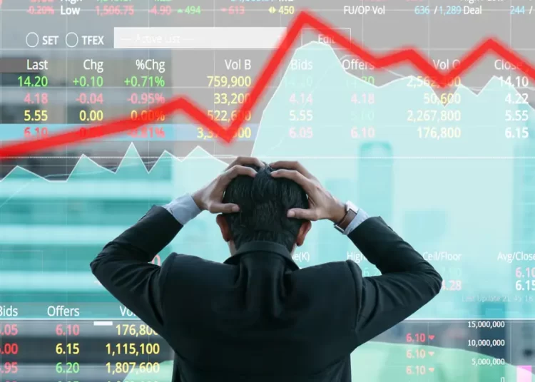 Ghana's Bond Market Volume Plummets by 83.21%: What's Next? 1 Bond Market Volume Plummets by 83.21% in Ghana: What's Next?