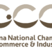 Private Sector Inability To Employ Due To Current Economic Crisis - GNCCI 12 GNCCI