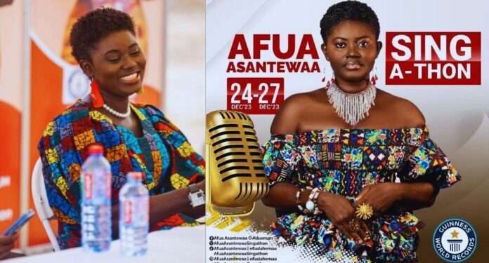 Afua Asantewaa Talks About Her Achievements 1 Afua Asantewaa