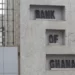The Bank of Ghana