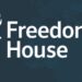 Africa's Freedom Under Siege 13 The Freedom House logo