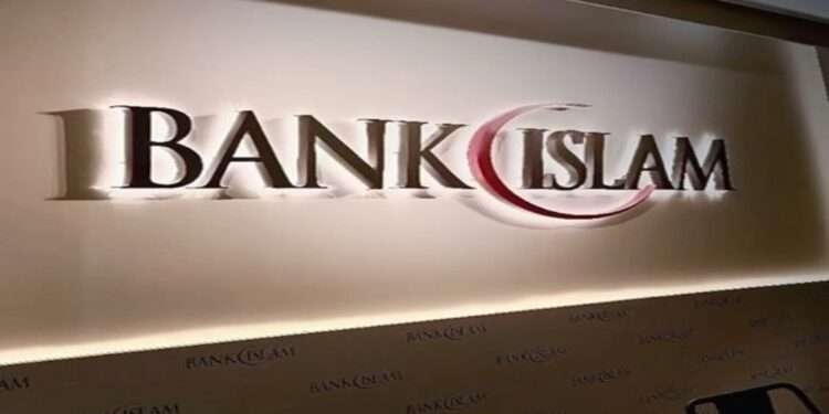 Islamic Banking Holds the Key to Ghana’s Fiscal Sustainability and Inclusive Prosperity
