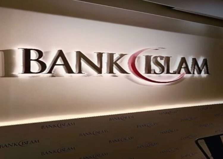 Islamic Banking Holds the Key to Ghana’s Fiscal Sustainability and Inclusive Prosperity 1 Islamic Banking Holds the Key to Ghana’s Fiscal Sustainability and Inclusive Prosperity