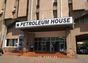 GNPC Dismisses Allegations Of Internal Discord And Financial Misappropriation 1 GNPC Dismisses Allegations Of Internal Discord And Financial Misappropriation