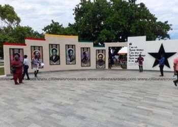 Kwame Nkrumah Mausoleum