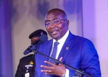 Vice President Mahamudu Bawumia