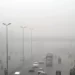 GMet Sounds Alarm on Intensifying Weather Conditions 11 Weather Condition