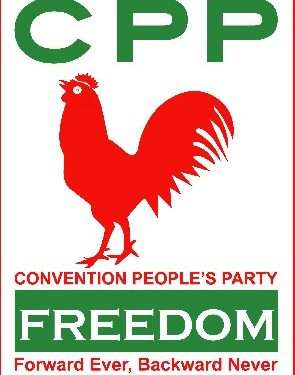 Convention People's Party logo