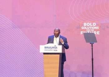 Vice President Dr Mahamudu Bawumia