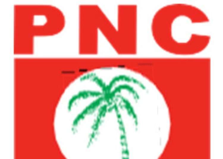 The Logo of PNC