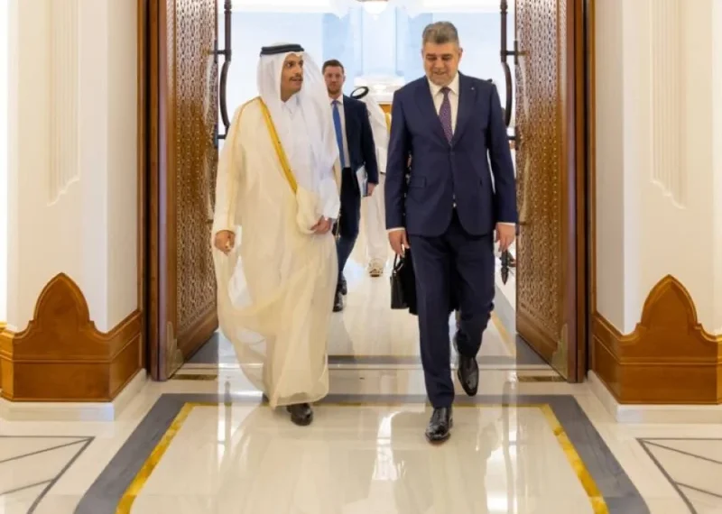 Qatari Prime Minister and Minister of Foreign Affairs, Sheikh Mohammed bin Abdulrahman bin Jassim Al-Thani and Prime Minister of Romania, Marcel Ciolacu.