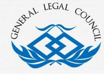 GLC slammed for waving students' rights