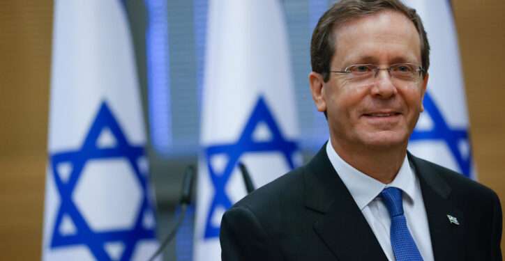 Israel Iterates Duty To Return Captives 1 Bodies Of Two Israeli-American Hostages From 7 October Attack Recovered