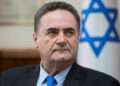 Israel Announces Expansion Of Settlements In Occupied West Bank