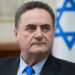 Israel Announces Expansion Of Settlements In Occupied West Bank