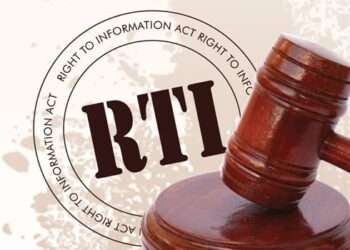 rti bill