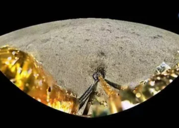 This undated handout photo taken by the China National Space Administration (CNSA) and released on June 4, 2024 shows a general view of of the surface of the Moon, which was shot by the panoramic camera attached to the Chang'e-6 lunar probe before it started collecting samples.