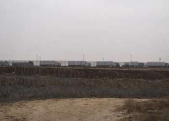 Gaza Aid Stockpiling Outside Border