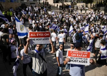 Islamic Jihad Lambasts Arabs For Silence On Israeli ‘Desecration’ Of Jerusalem 1 Israelis mark ‘Jerusalem Day’, celebrating the capture of East Jerusalem in the 1967 war.