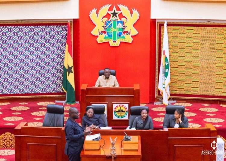 Ghana Parliament Launches Climate and Disability Caucuses 1 WhatsApp Image 2024 07 05 at 4.10.36 PM