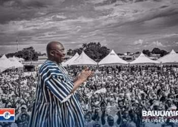 Dr. Mahamudu Bawumia, Vice President and NPP Presidential Candidate