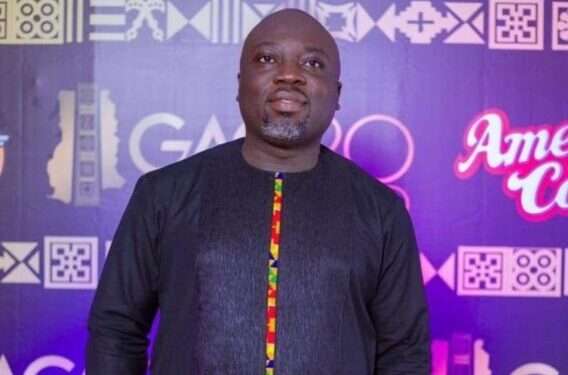 Fio Ricahardson Commey