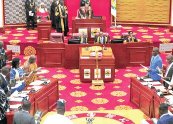 Dr. Aidoo Calls for Parliamentary Reforms 6 Parliament to introduce Vulture Awards as anti-corruption move