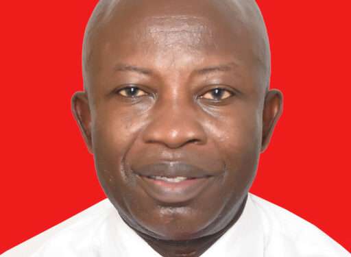 Dr. Kwasi Amakye Boateng Senior Lecturer KNUST