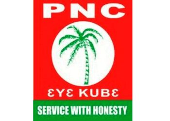 PNC Closes Nominations, Set Date for Vetting of Aspirants 1 PNC LOGO