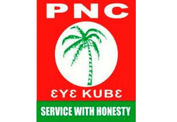 PNC Closes Nominations, Set Date for Vetting of Aspirants 1 PNC LOGO