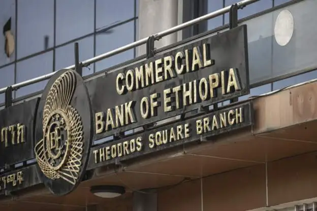 ethiopia bank