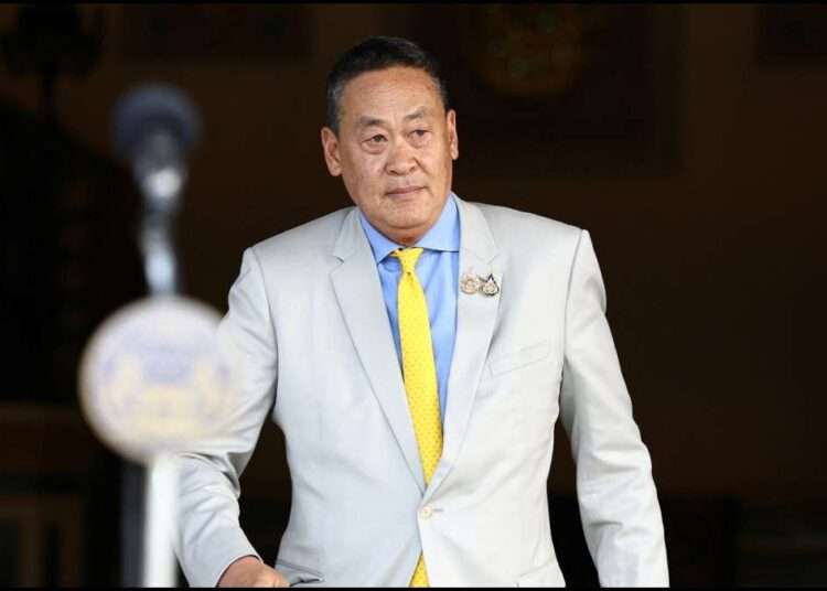 Thailand’s Prime Minister Ousted 1 Prime Minister of Thailand, Srettha Thavisin.