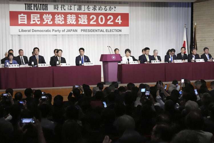 The candidates of the ruling Liberal Democratic Party for the party's upcoming presidential election attend the meeting of their speeches at the party's headquarters in Tokyo, Japan Thursday, Sept.12, 2024. Candidates are front row from from left, Economic Security Minister Sanae Takaichi, former Economic Security Minister Takayuki Kobayashi, Chief Cabinet Secretary Yoshimasa Hayashi, former Environment Minister Shinjiro Koizumi, Foreign Minister Yoko Kamikawa, former Chief Cabinet Secretary Katsunobu Kato, Digital Minister Taro Kono, former Defense Minister Shigeru Ishiba and Liberal Democratic Party’s Secretary General Toshimitsu Motegi at the party’s headquarters n Tokyo, Japan Thursday, Sept. 12, 2024.