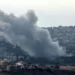 Smoke billows from the site of an Israeli strike that targeted the southern Lebanese village of Khiam on September 22, 2024.