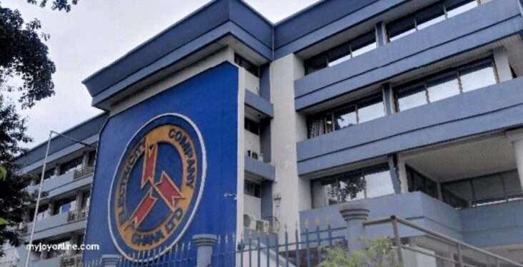 Former Minister Clarifies ECG Power Procurement 1 Electricity Company of Ghana