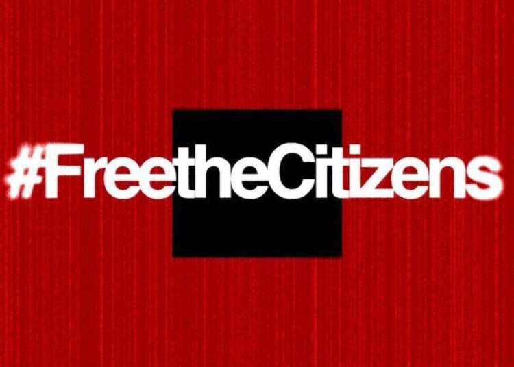 FreeTheCitizens protestors