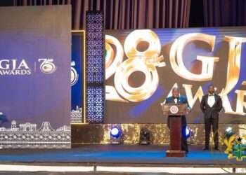 President Nana Addo Dankwa Akufo-Addo