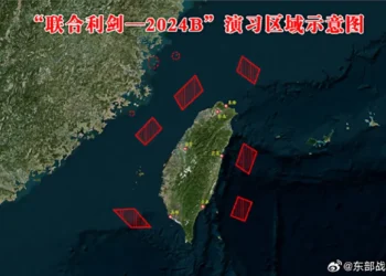 China Launches New Round Of War Drills Around Taiwan 8 China Launches New Round Of War Drills Around Taiwan