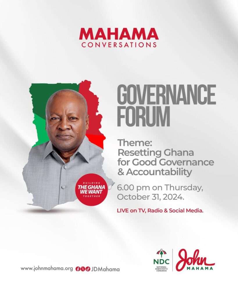 JDM Governance Forum