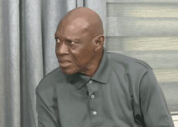 Justice William Atuguba Retired Supreme Court Judge