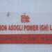 Sunon Asogli Power (Ghana) Limited Company
