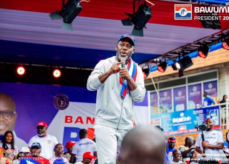 Dr. Matthew Opoku Prempeh, Vice Presidential Candidate for NPP