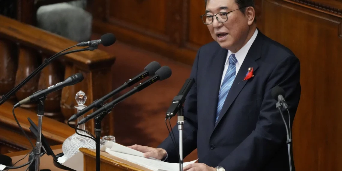 New Japanese Prime Minister Delivers First Policy Speech 1 New Japanese Prime Minister Delivers First Policy Speech