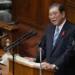 New Japanese Prime Minister Delivers First Policy Speech 12 New Japanese Prime Minister, Shigeru Ishiba delivers his first policy speech in office.